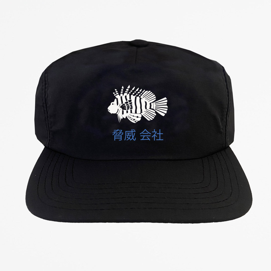 Lion Fish Hat