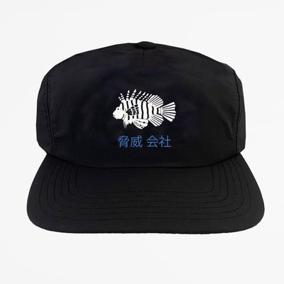 Lion Fish Hat