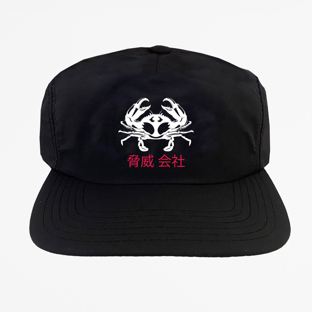 Mud Crab Hat