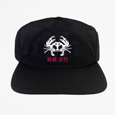 Mud Crab Hat