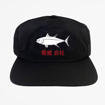 Big Tuna Hat