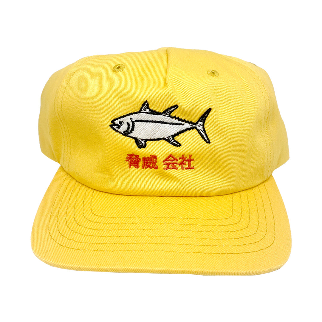 Tuna Cap (Yellow)