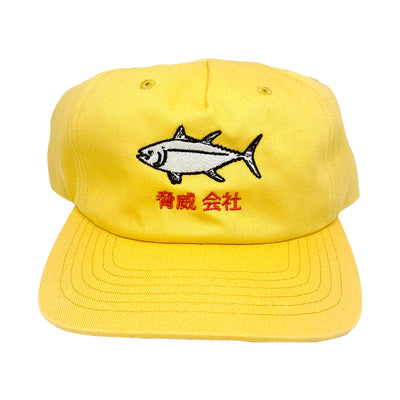 Tuna Cap (Yellow)