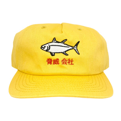 Tuna Cap (Yellow)