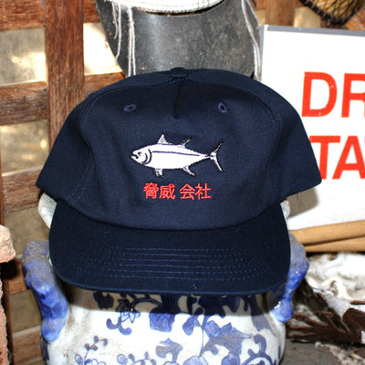 Tuna Cap (Navy)