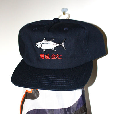 Tuna Cap (Navy)