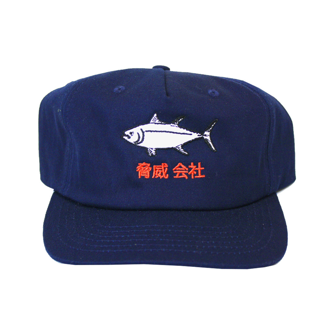 Tuna Cap (Navy)